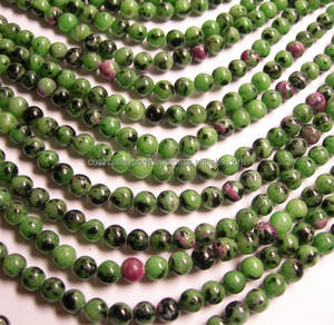 Rubis naturel Zoisite 4mm perles rondes en pierre - Product Image 4