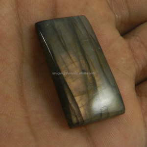 ลาบราดอไรต์สี่เหลี่ยมผืนผ้า Cabochon 7.40 Gms,พลอยหลวมขายส่งขนาด17X33มม. - Product Image 3