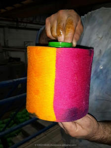 Máquina de teñido de hilo de cono multicolor - Product Image 3