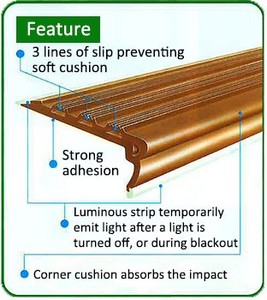 Pièces antidérapantes pour escaliers, en PVC, livraison gratuite, japon - Product Image 2