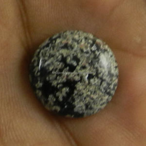 พลอยออบซิเดียนธรรมชาติทรงกลมขนาด 17 มม. คุณภาพดีที่สุด น้ำหนัก 2.00 กรัม รุ่น IG0405 - Product Image 3