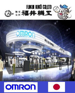 El modelo de relé de 12V CC de alta calidad más vendido en Japón a precios razonables, el modelo más vendido de Japón - Product Image 2