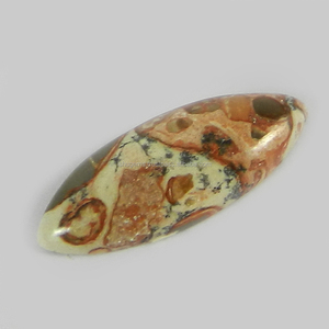 1.97 Gms Marquise Cabochon 11X25มม. โครอลแจสเปอร์ - Product Image 2