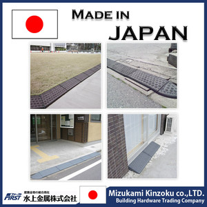 Rampas de carretera de goma para vehículos, hechas en Japón con excelente durabilidad y resistencia de carga utilizada en estacionamiento, etc. - Product Image 5