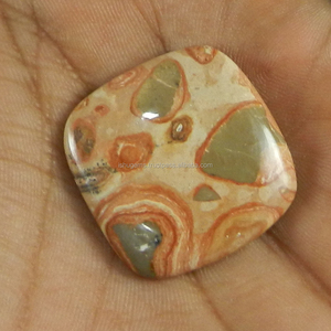 26X27Mm Mookaite Coral Jasper 7.35กรัมMine CabochonอัญมณีIG0207 - Product Image 2