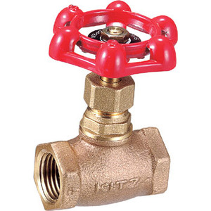 Válvula de bola de latón de alto rendimiento y rentable, precio razonable - Product Image 4