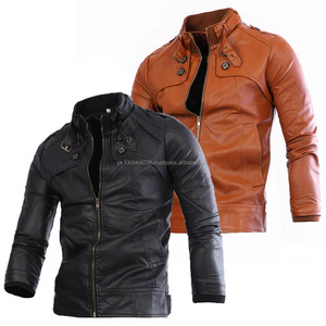 Chaqueta de cuero para motocicleta, chaqueta deportiva de carreras - Product Image 1