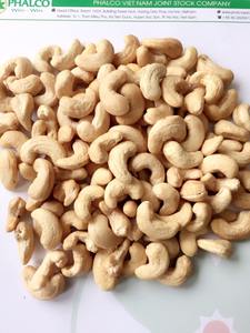 Aishe — écrou/cahew KERNEL, WW240, meilleur prix - Product Image 3