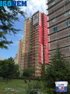 Isonem สีความร้อนประหยัดพลังงานฐานอะคริลิคเซรามิกสะท้อนความร้อนสำหรับผนังอาคารภายนอกและภายใน - Product Image 5