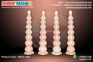 Conjunto de Chouri para Boda - Product Image 3