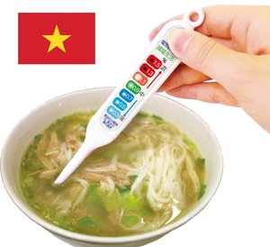 เครื่องวัดปริมาณเกลือญี่ปุ่น (Benkan BENR017-276) OEM ปรับแต่งได้ ลดการบริโภคเกลือ ดูแลสุขภาพ กำลังมองหาตัวแทนจำหน่ายในประเทศไทย - Product Image 4