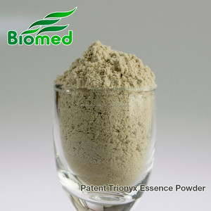 Пищевая продукт <span class=keywords><strong>Trionyx</strong></span> сущность - Product Image 5