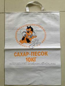 High Quality For <b>Packing</b> Sugar PP Woven <b>Bag</b> - Product Image 2