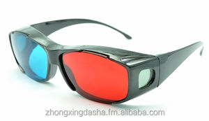 แว่นตา3D ทีวีเคลื่อนย้ายได้ - Product Image 3