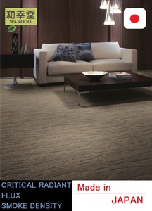 Funlife — carreaux de tapis et sol style japonais, carreaux décoratifs faits au japon, pour usage résidentiel et commercial - Product Image 5