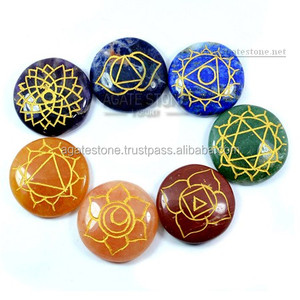 Vente en gros : Articles en agate, pierres précieuses sculptées et gravées de 25 à 35 mm, art et objets de collection métaphysiques, du premier magasin d'esoterisme d'Inde - Product Image 5