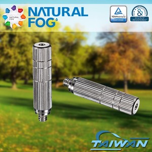 หัวฉีดพ่นหมอกทองเหลืองควบคุมความชื้นแบบพ่นหมอกละเอียดจากไต้หวัน - Product Image 1