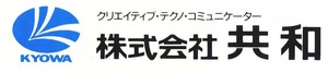 Japan Mitutoyo <strong>Caliper</strong> 0-150mm Range-OD Jaw - Product Image 6