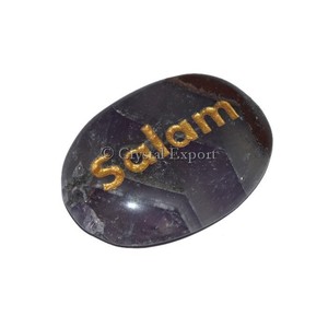 หินอเมทิสต์ซาลามแกะสลักกระเป๋าหิน - Product Image 1