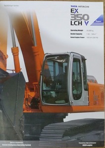 Hitachi EX 350LCH V - Product Image 1
