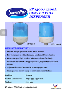 Produits d'hygiène pour toilettes de Malaisie Sèche-mains pour une désinfection optimale des mains - Product Image 5