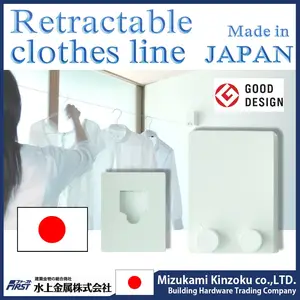 stainless steel wire rope made in Japan to dry clothes indoor with retractable wire and sophisticated design