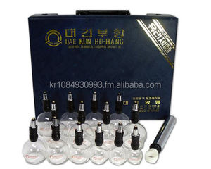 Glass <b>Cupping</b> <b>Set</b> (14cups a <b>Set</b>) - Product Image 1