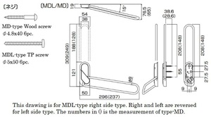 ญี่ปุ่นติดผนังพับเสื้อผ้าราวตากผ้า - Product Image 6