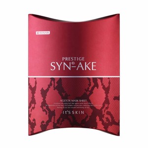 Cosmética para piel al por mayor - Product Image 4