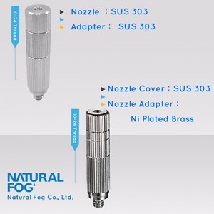 หัวฉีดพ่นหมอกทองเหลืองควบคุมความชื้นแบบพ่นหมอกละเอียดจากไต้หวัน - Product Image 3