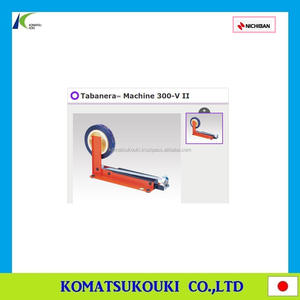 Famous Japan NICHIBAN Bag <b>Sealer</b> BS-2200 for Sealing Bags of Packaged <b>Foods</b> - Product Image 4