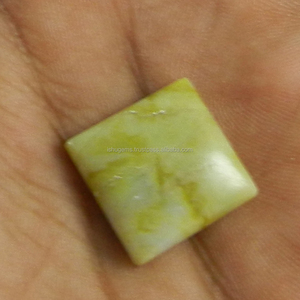 Exclusif! Conteneur Serpentine naturel en pierre précieuse, carré de 17mm, 2.40 gms IG0717 - Product Image 3