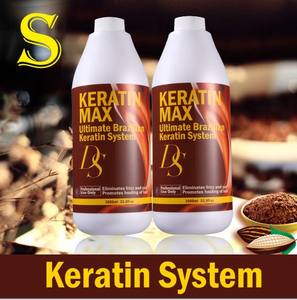 DS Max-crema relajante para alisar el pelo, de queratina brasileña permanente de marca - Product Image 5