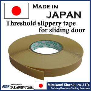 Cinta Adhesiva Japonesa para Puertas Corredizas de Estilo Tatami, Fácil de Usar y de Alto Rendimiento, Hecha en Japón - Product Image 2