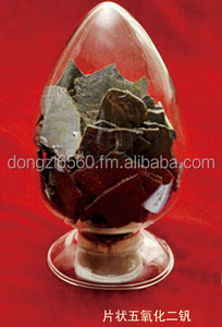 Pentóxido de Vanadio <span class=keywords><strong>V2O5</strong></span> 99.5% en Escamas - Product Image 1