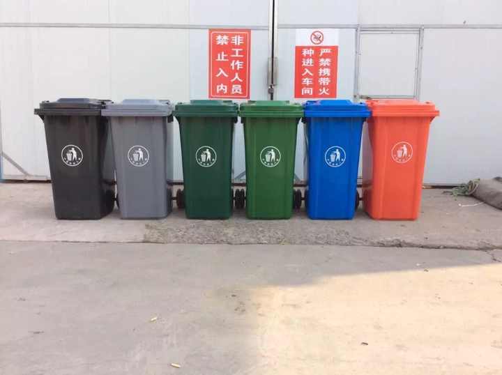 plastic dustbin 240L wheelie bin real weight 13.9kg