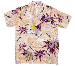 เสื้อฮาวายสำหรับผู้ชายเสื้อพิมพ์ลายดอกไม้สำหรับวันหยุดชายหาดดีไซน์ใหม่เสื้อโพลีเอสเตอร์100% สำหรับผู้ชาย - Product Image 3