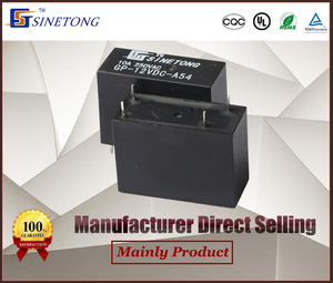 subminiature 4pin 12V 10A PCB type normal open power relay - Product Image 5