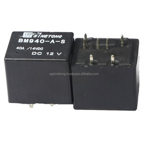 Relais de carte de circuit imprimé automobile 7 broches 12V 40A - Product Image 1