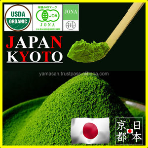 ผงชาเขียวมัทฉะออร์แกนิกสำเร็จรูปจากญี่ปุ่นในกล่อง - Product Image 3