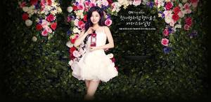 En el cuerpo (Body wash) - Product Image 1