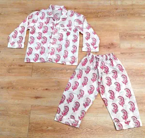 Kids Collection Cotton Hand Block Printed Kids Pajama sets, Hand Block Printed Cotton Kids Pajama Set For Night sleep Wear Pj