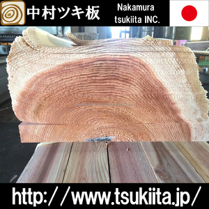 Venta al por mayor de madera contrachapada de cedro japonés Premium E0 estándar hermoso para aplicaciones Villa Hotel otros productos de madera disponibles - Product Image 6