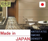 Carrelage de sol en tapis de marque japonaise Toli, antistatique, fabriqué au Japon