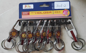 Porte-clés en métal à double anneau promotionnel Fabriqué en Chine Ville de Foshan, Guangdong - Product Image 2