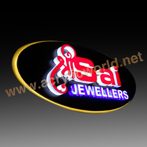 Letrero de barra led, logo/led, para tienda - Product Image 1