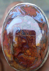 Natural Leopard Jasper Cabochons Loose Gemstones for Jewelry Making - Third Party Appraised, Afghanistan Origin, Customizable - Product Image 3