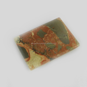 18X24มม.Natural Mookaite Jasper 5.81กรัมสี่เหลี่ยมผืนผ้า Cabochon อัญมณีหลวม IG0210 - Product Image 2
