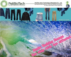 fermented <strong>phytase</strong> enzyme specially for desizing of garments - Product Image 1