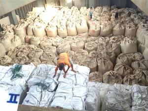 ราคาปูนซีเมนต์ปอร์ตแลนด์ 42.5 ต่อตัน ระดับสากล - Product Image 3